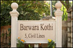 Royal Guest House Jaipur, holiday Guest House India, holiday Guest House  Jaipur, Royal resorts India, Royal